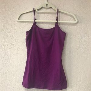 White House Black Market Scoop Neck Cami